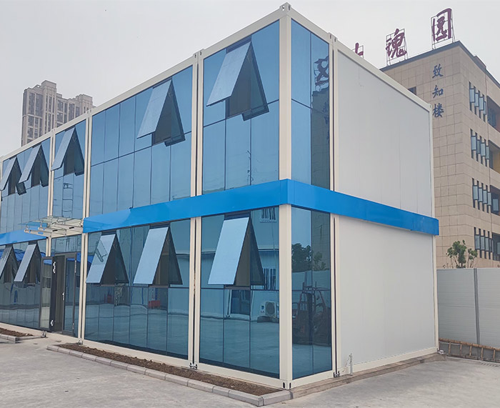 Universitas Tsinghua Hefei Institute of Public Kontainer Keamanan Proyek Rumah